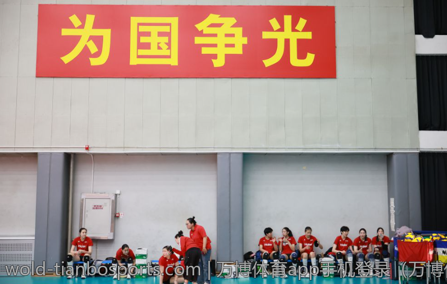 万博体育app手机登录（万博体育app手机登录的不同途径）