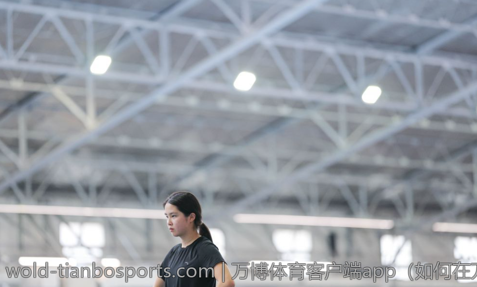 万博体育客户端app（如何在万博体育客户端app打造个人品牌）