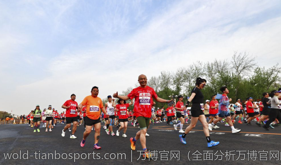 万博官网（全面分析万博官网的投注方式）
