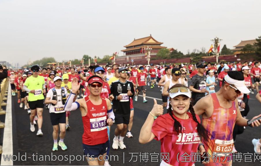 万博官网（全面分析万博官网的投注方式）